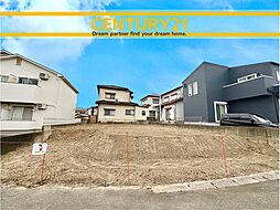 ＼ CENTURY21 ／粕屋町花ケ浦4丁目2期　全1棟（原町駅）