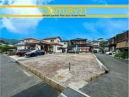 ＼ CENTURY21 ／北九州市小倉南区中吉田1丁目1期　全1棟（下曽根駅）