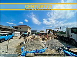 ＼ CENTURY21 ／北九州市八幡西区光貞台2丁目2期　全2棟（本城駅）