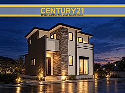 ＼ CENTURY21 ／北九州市小倉南区湯川新町2丁目4期　全1棟（安部山公園駅）