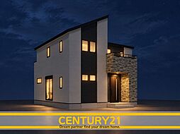 ＼ CENTURY21 ／春日市須玖南1丁目1期　全1棟（南福岡駅）