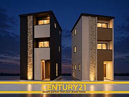 ＼ CENTURY21 ／春日市春日4丁目1期　全2棟（大野城駅）
