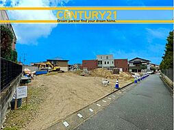 ＼ CENTURY21 ／大野城市乙金2丁目3期　全3棟（春日原駅）