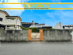 ＼CENTURY21／春日市桜ケ丘5丁目1期　全1棟 (井尻駅)