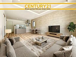 ＼CENTURY21／春日市惣利6丁目2期　全2棟 (大野城駅)～残り1棟～