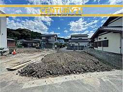 ＼ CENTURY21 ／ 篠栗町乙犬10期　全1棟（門松駅）