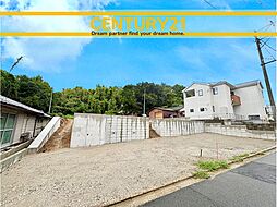 ＼ CENTURY21 ／ 飯塚市西町3期　全2棟（新飯塚駅）