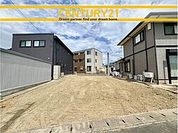 ＼ CENTURY21 ／粕屋町内橋東3丁目1期　全1棟（柚須駅）