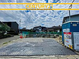 ＼CENTURY21／南区老司1丁目6期　全1棟 (博多南駅)