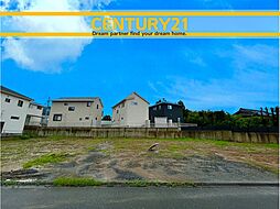＼ CENTURY21 ／ 北九州市八幡西区馬場山西2期　全3棟（楠橋駅）