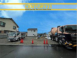 ＼ CENTURY21 ／ 飯塚市有安　全3棟（新飯塚駅）