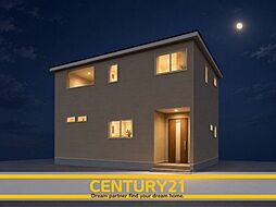 ＼CENTURY21／小郡市小郡第24 　全2棟 (大保駅)