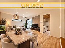 ＼CENTURY21／小郡市小郡　全8棟 (西鉄小郡駅)　