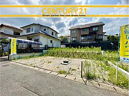 ＼ CENTURY21 ／西区野方4丁目4期　全1棟（橋本駅）