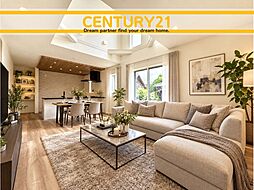 ＼ CENTURY21 ／北九州市八幡西区光貞台3丁目　全1棟（本城駅）