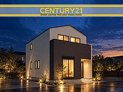 ＼ CENTURY21 ／飯塚市下三緒　全2棟（上三緒駅）
