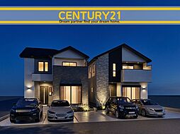 ＼ CENTURY21 ／志免町志免4丁目9期　全6棟（福岡空港駅）
