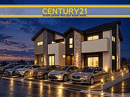 ＼ CENTURY21 ／西区野方5丁目8期　全2棟（橋本駅）