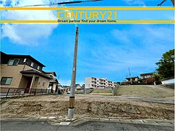 ＼CENTURY21／南区柳河内1丁目2期　全1棟 (高宮駅)