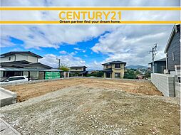 ＼ CENTURY21 ／西区野方5丁目5期　全1棟（橋本駅）