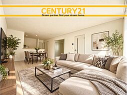 ＼ CENTURY21 ／ 古賀市中央6丁目第9　全2棟（古賀駅）