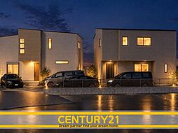 ＼ CENTURY21 ／春日市紅葉ケ丘西7丁目1期　全2棟（春日駅）