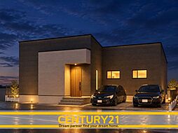 ＼ CENTURY21 ／小郡市大板井1期　全3棟（大板井駅）