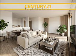 ＼ CENTURY21 ／宇美町平和2丁目　全2棟（新原駅）