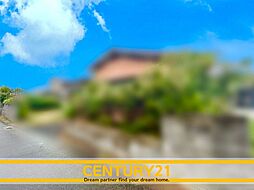 ＼ CENTURY21 ／佐賀市金立町千布　全1棟（佐賀駅）