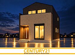 ＼ CENTURY21 ／佐賀市高木瀬西1丁目　全1棟（佐賀駅）