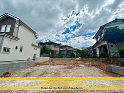 ＼ CENTURY21 ／太宰府市梅ケ丘1丁目　全1棟（朝倉街道駅）