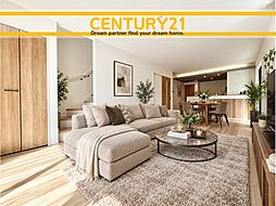 ＼ CENTURY21 ／ 東区香椎駅東1丁目2期　全1棟（香椎駅）