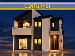 ＼CENTURY21／上峰町坊所13期　全1棟 (吉野ケ里公園駅)