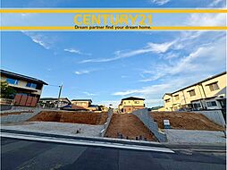 ＼ CENTURY21 ／東区若宮4丁目第四　全2棟（千早駅）