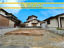 ＼ CENTURY21 ／春早良区飯倉8丁目　全1棟(野芥駅)