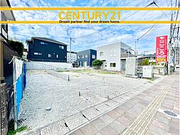 ＼CENTURY21／大野城市上大利2丁目　全2棟 (下大利駅)　