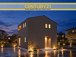 ＼ CENTURY21 ／北九州市小倉南区横代北町2丁目　13号棟（安部山公園駅）