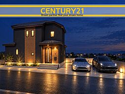 ＼ CENTURY21 ／古賀市駅東5丁目　全1棟（古賀駅）