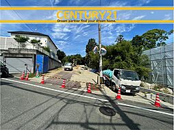 ＼ CENTURY21 ／ 志免町王子3丁目2期　全3棟（酒殿駅）