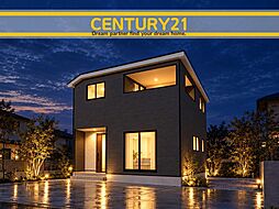 ＼ CENTURY21 ／ 東区若宮4丁目第7　全2棟（千早駅）