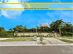 ＼ CENTURY21 ／ 飯塚市若菜2期　全2棟（新飯塚駅）