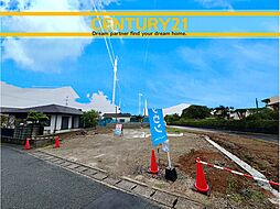 ＼ CENTURY21 ／ 飯塚市弁分11期　全1棟（新飯塚駅）