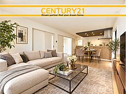 ＼ CENTURY21 ／東区大岳2丁目2期　全1棟（西戸崎駅）