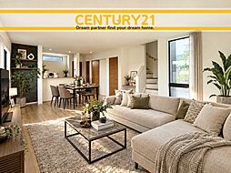 ＼ CENTURY21 ／ 須恵町新原6期　全2棟（新原駅）