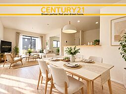 ＼ CENTURY21 ／ 北九州市小倉南区湯川新町1丁目第9　全5棟（安部山公園駅）