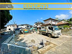 ＼ CENTURY21 ／  東区香住ケ丘5丁目2期　全1棟（唐の原駅）