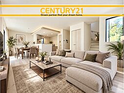＼CENTURY21／筑紫野市筑紫8期　全2棟 (筑紫駅)～残り1棟～
