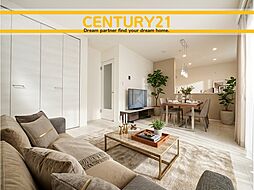 ＼CENTURY21／城南区友丘4丁目　全5棟(金山駅)