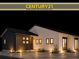 ＼CENTURY21／筑前町篠隈1期　全2棟　(筑前山家駅)