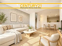 ＼ CENTURY21 ／東区箱崎2丁目　全1棟（箱崎九大前駅駅）